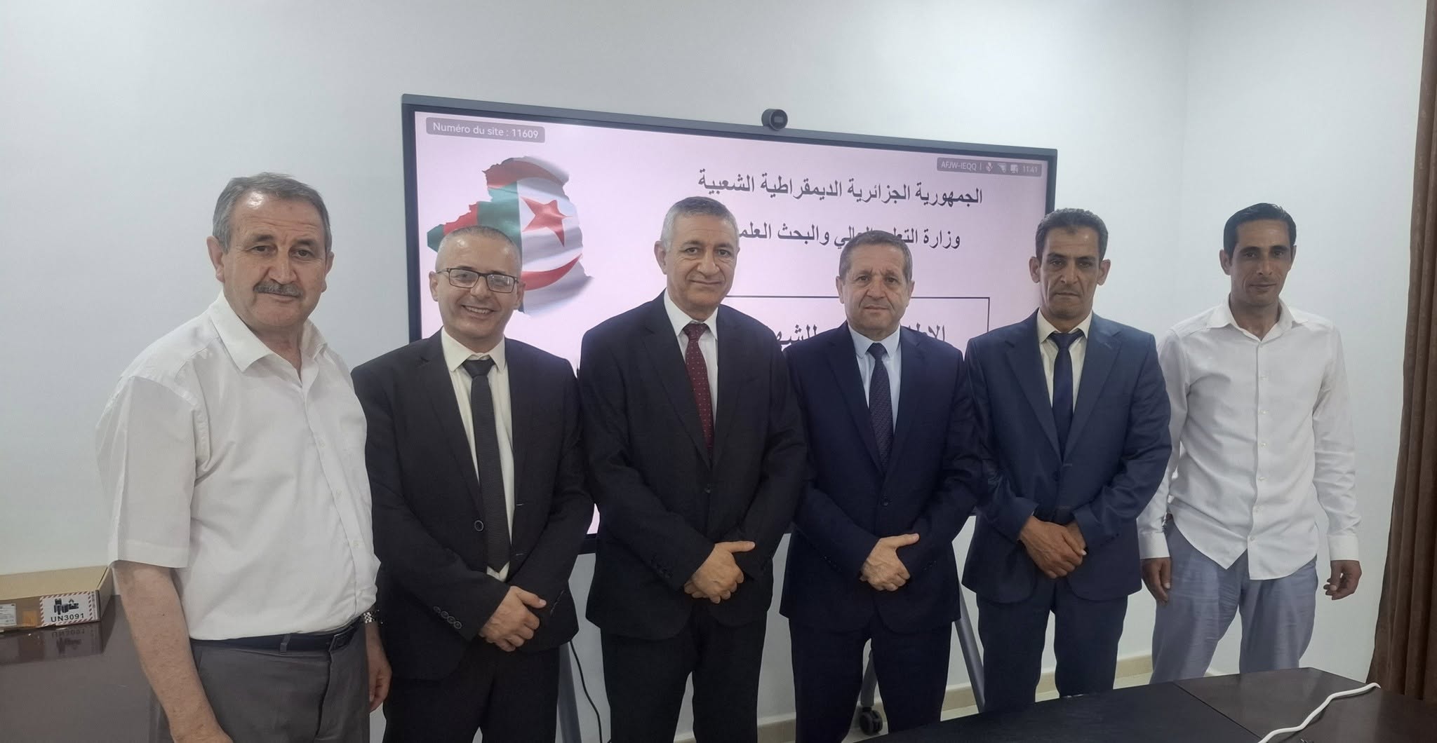Featured image for “إجتماع مع المدير العام للتعليم و التكوين العاليين”